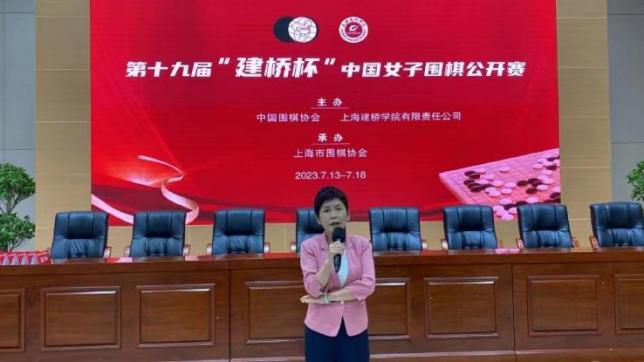 秘密女搜查官